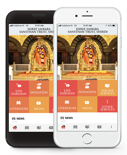 Download App Page Shri Saibaba Sansthan Trust Shirdi