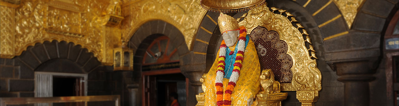 Accommodation In Shirdi Shri Saibaba Sansthan Trust Shirdi