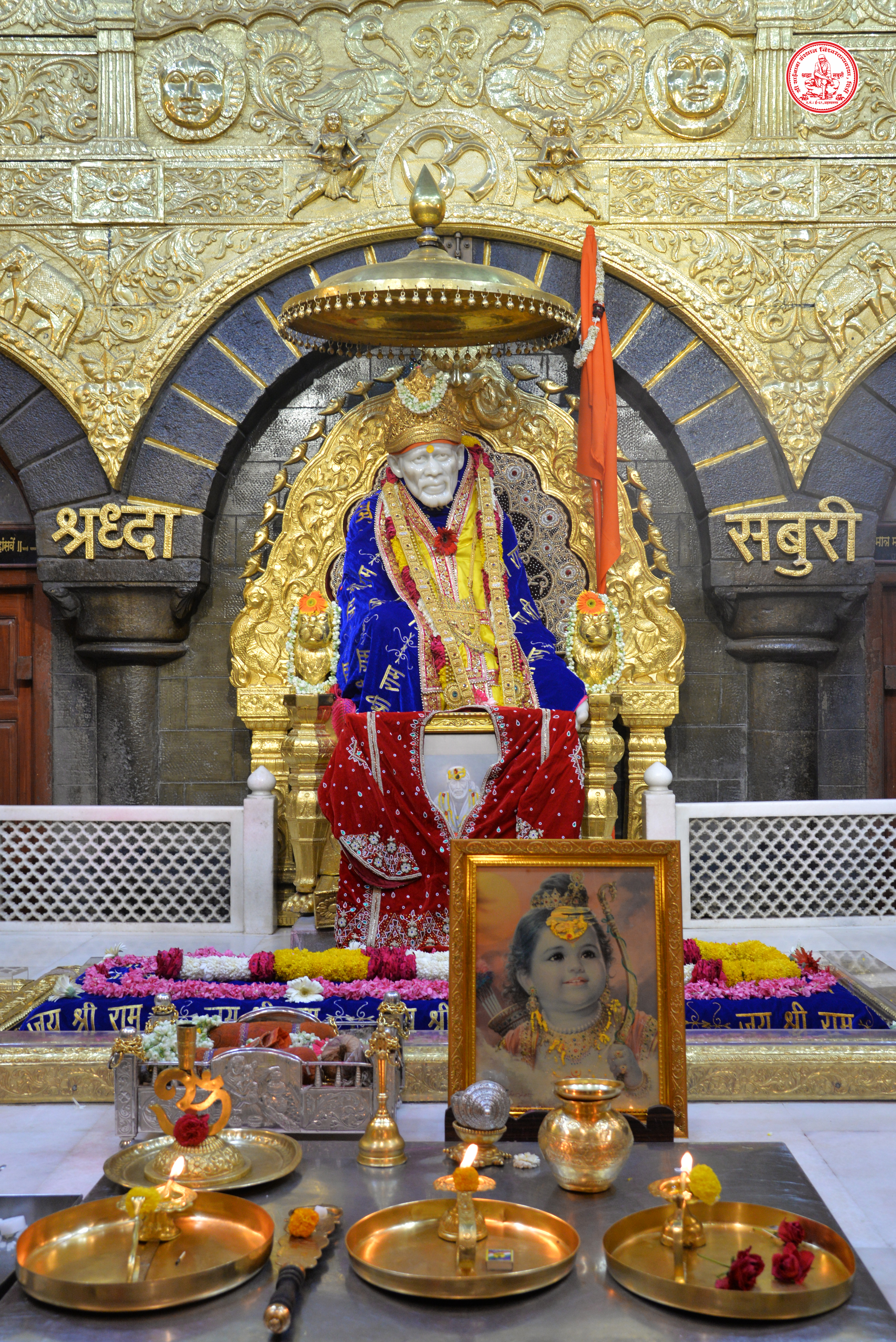 shri sai baba shirdi