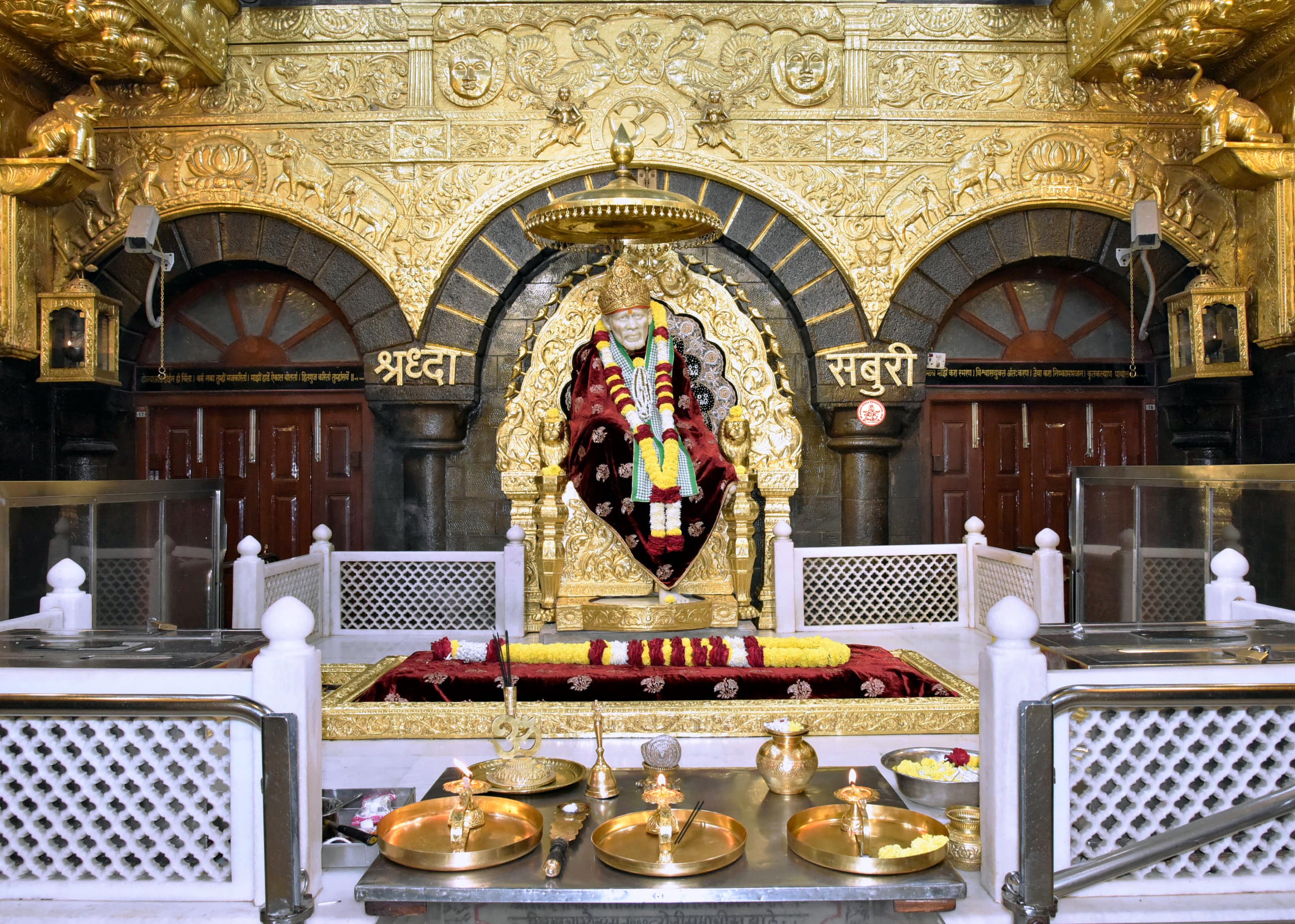 sai baba shirdi aarti mp3 free download sai baba shirdi aarti mp3 free download